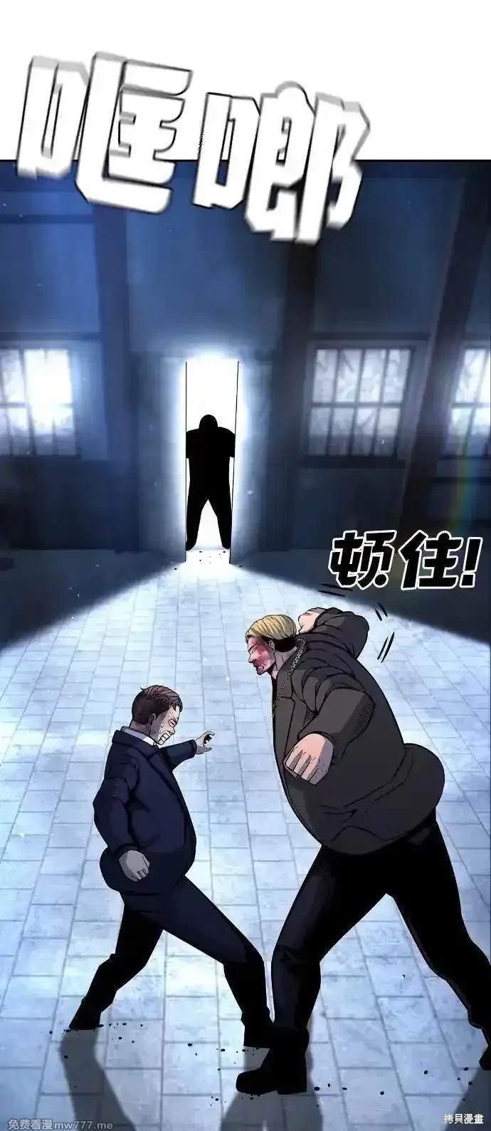 第106话