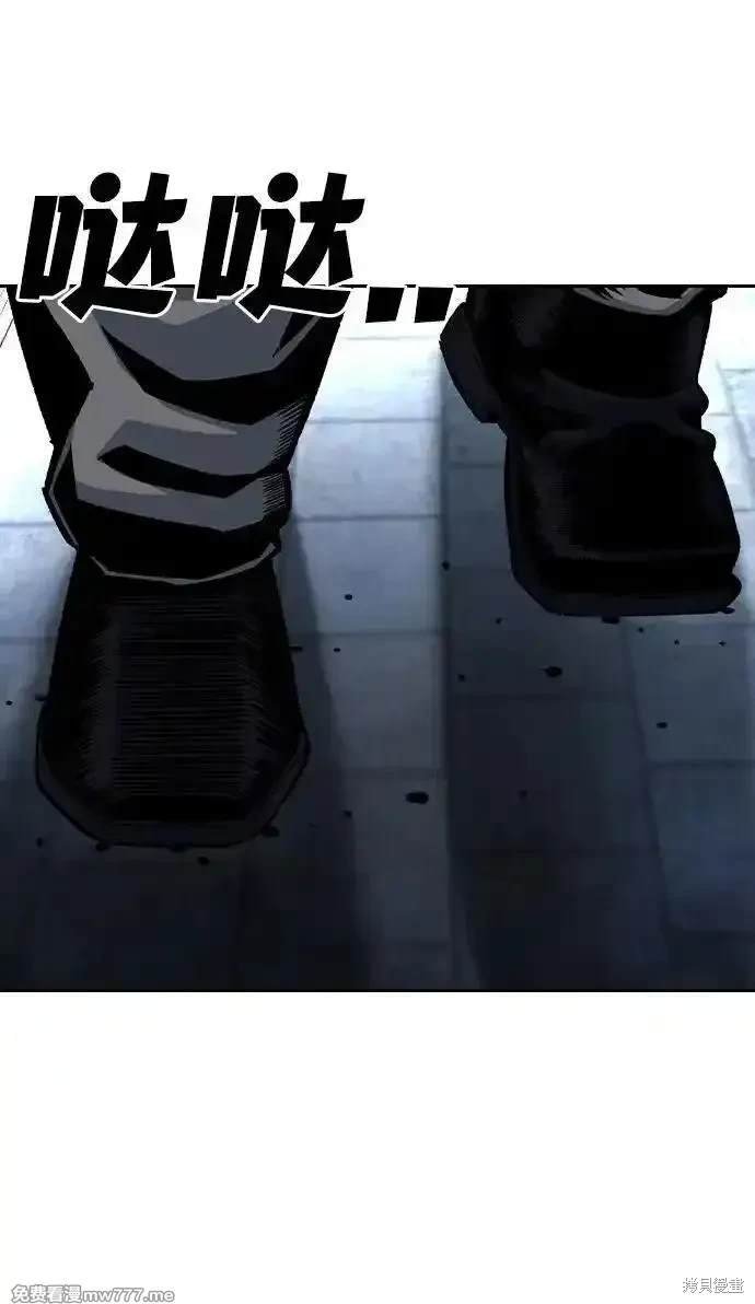 第106话