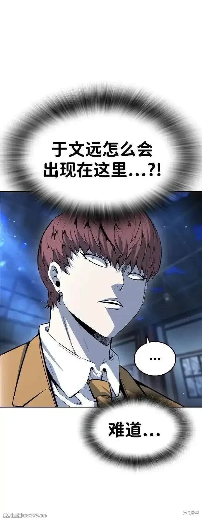 第106话
