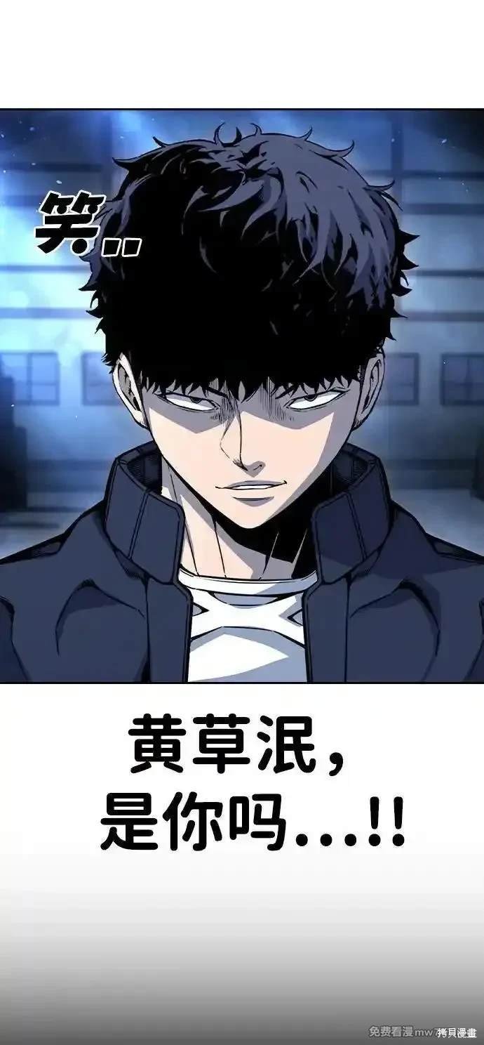 第106话