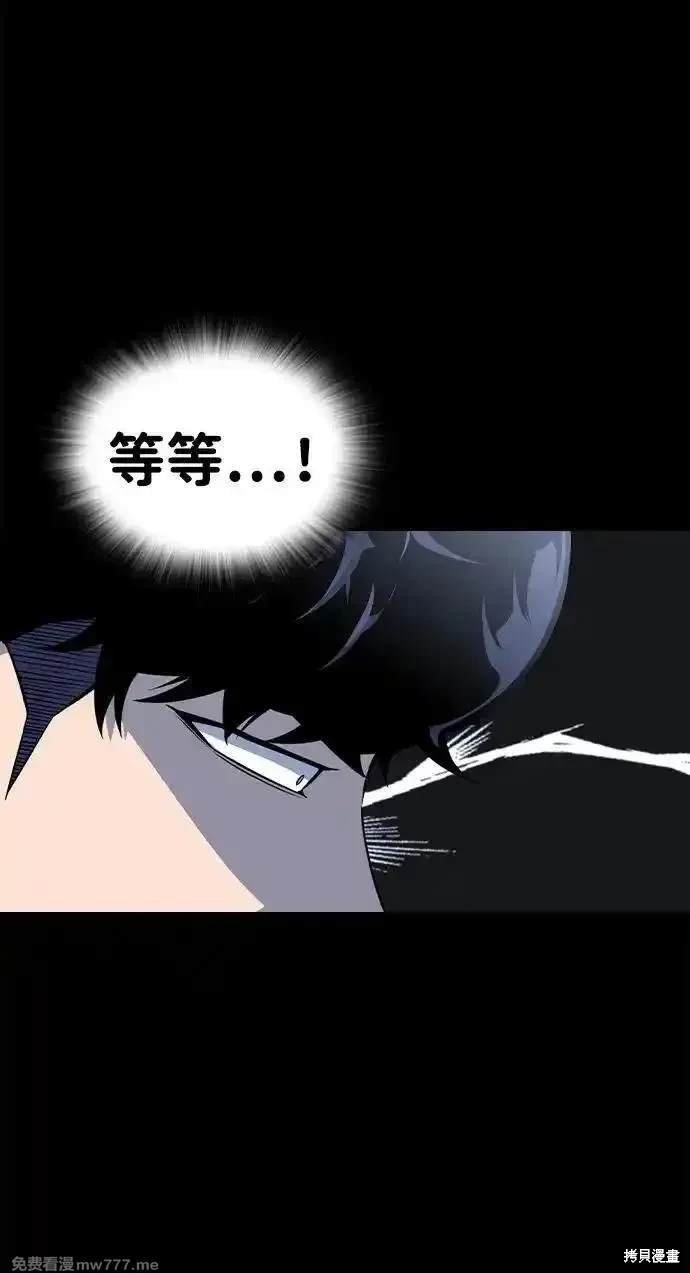 第106话