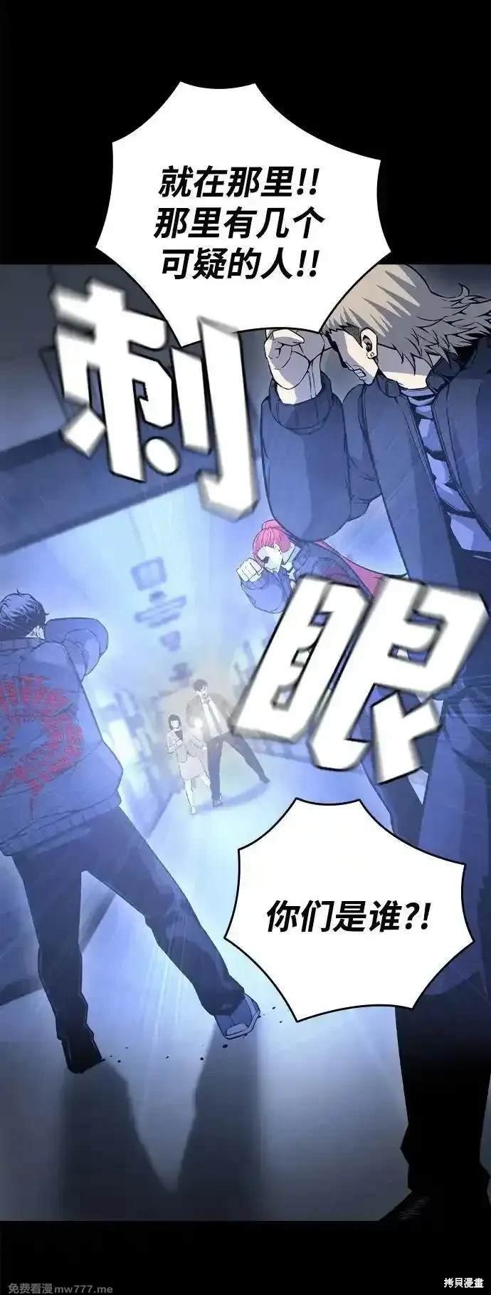 第106话