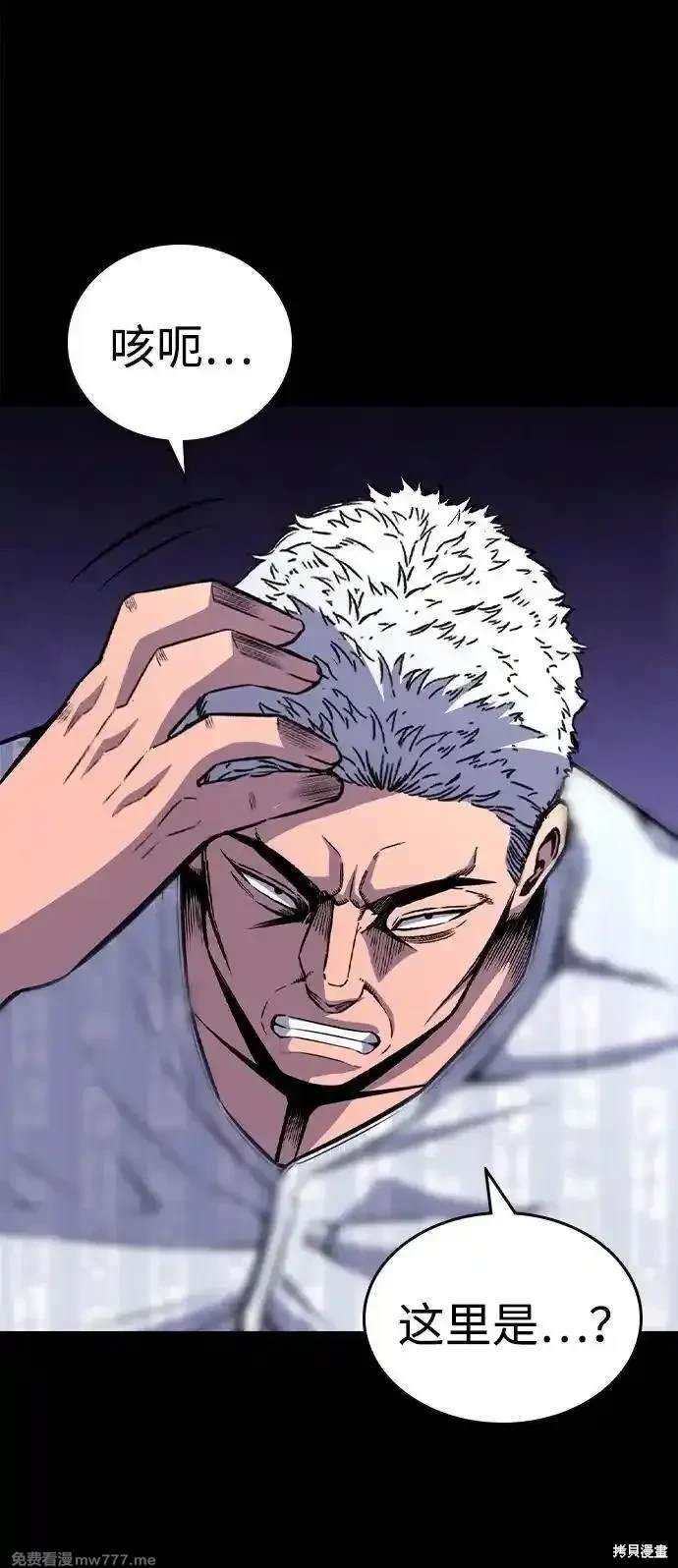第107话
