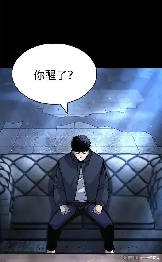 第107话