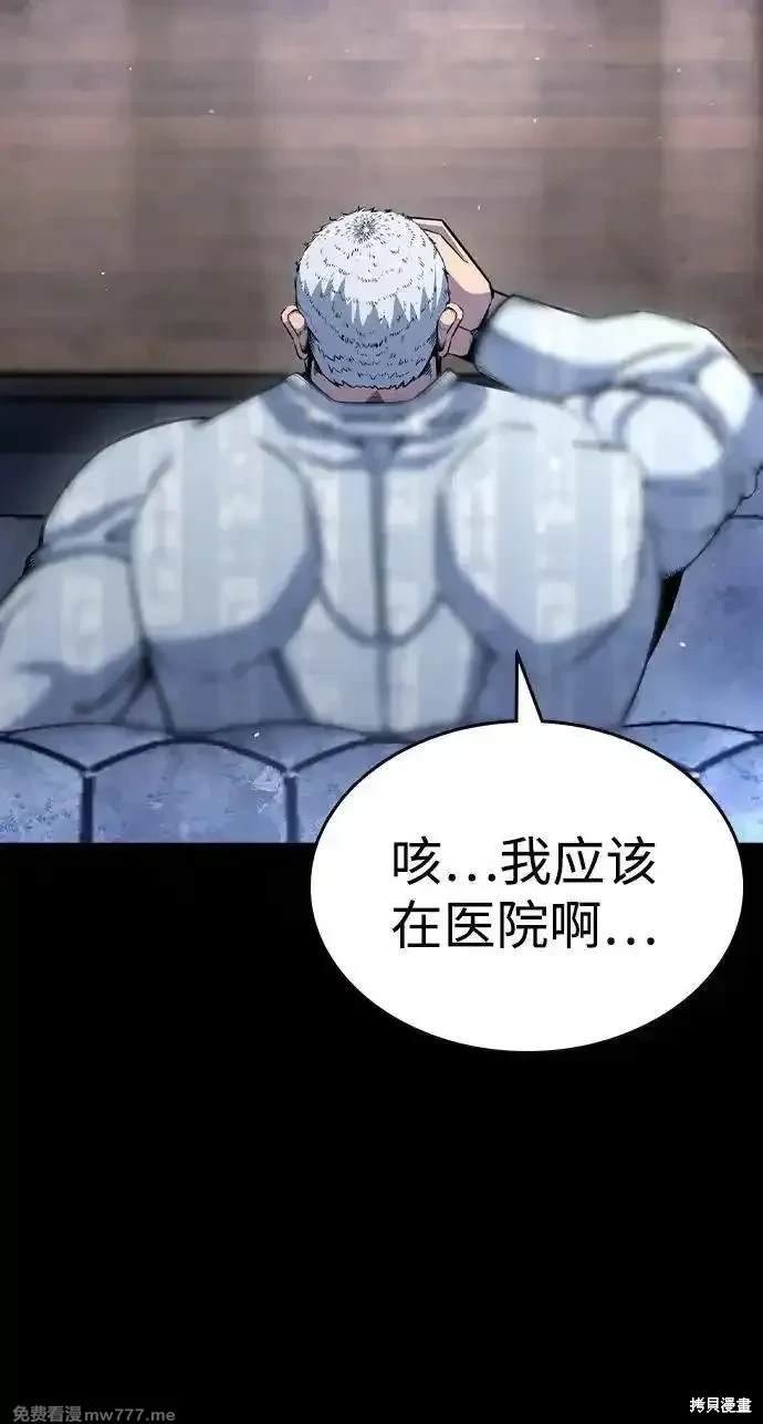 第107话