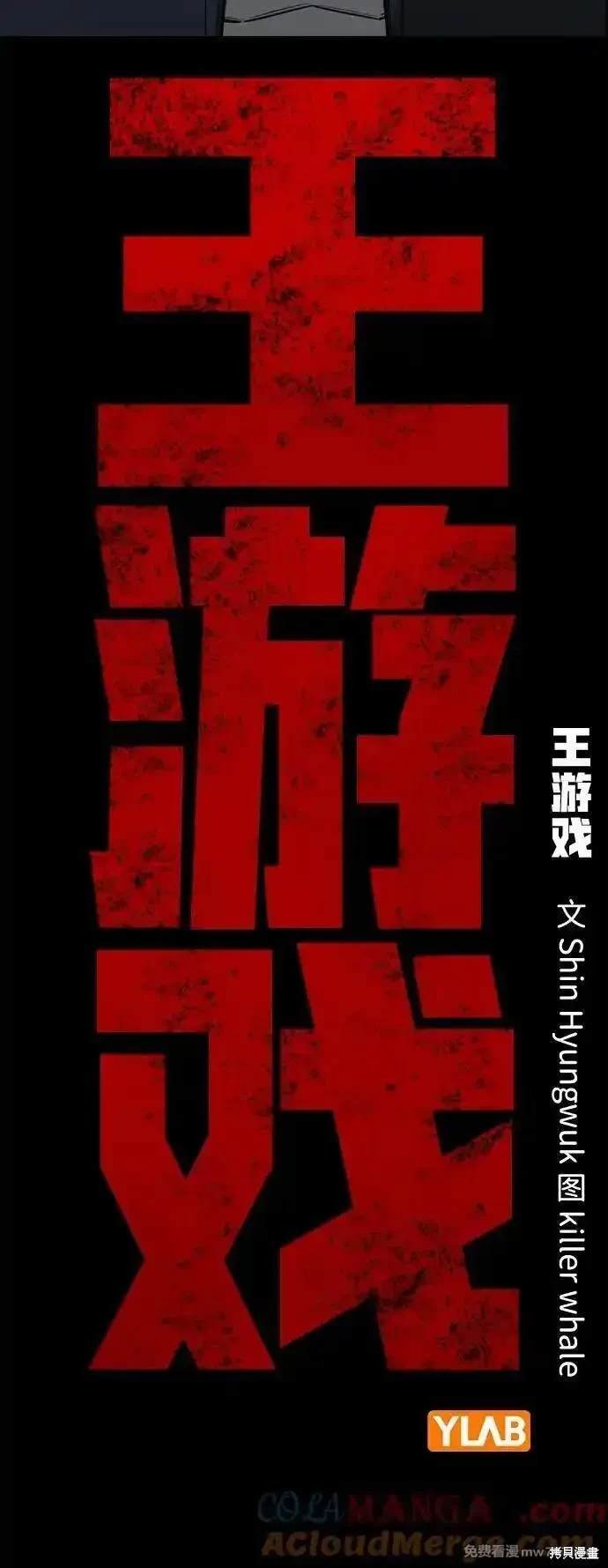 第107话