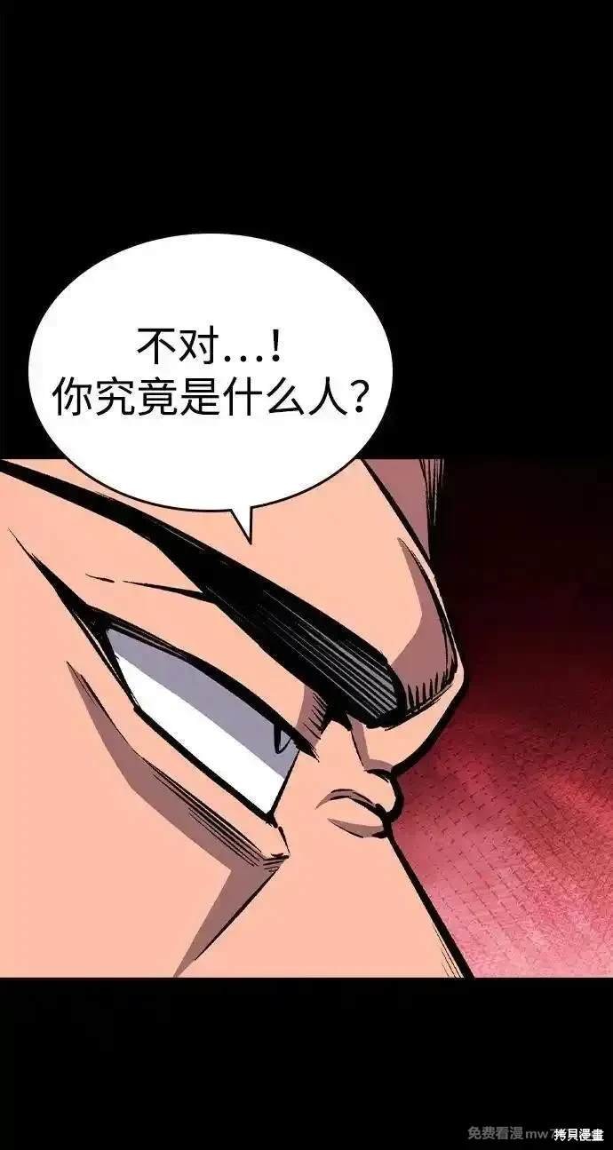 第107话