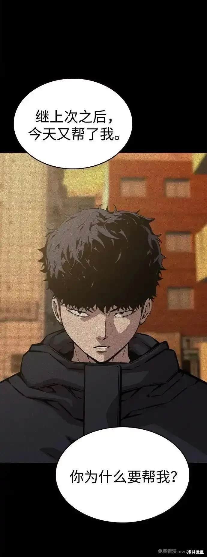 第107话