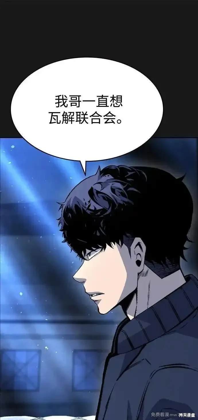 第107话