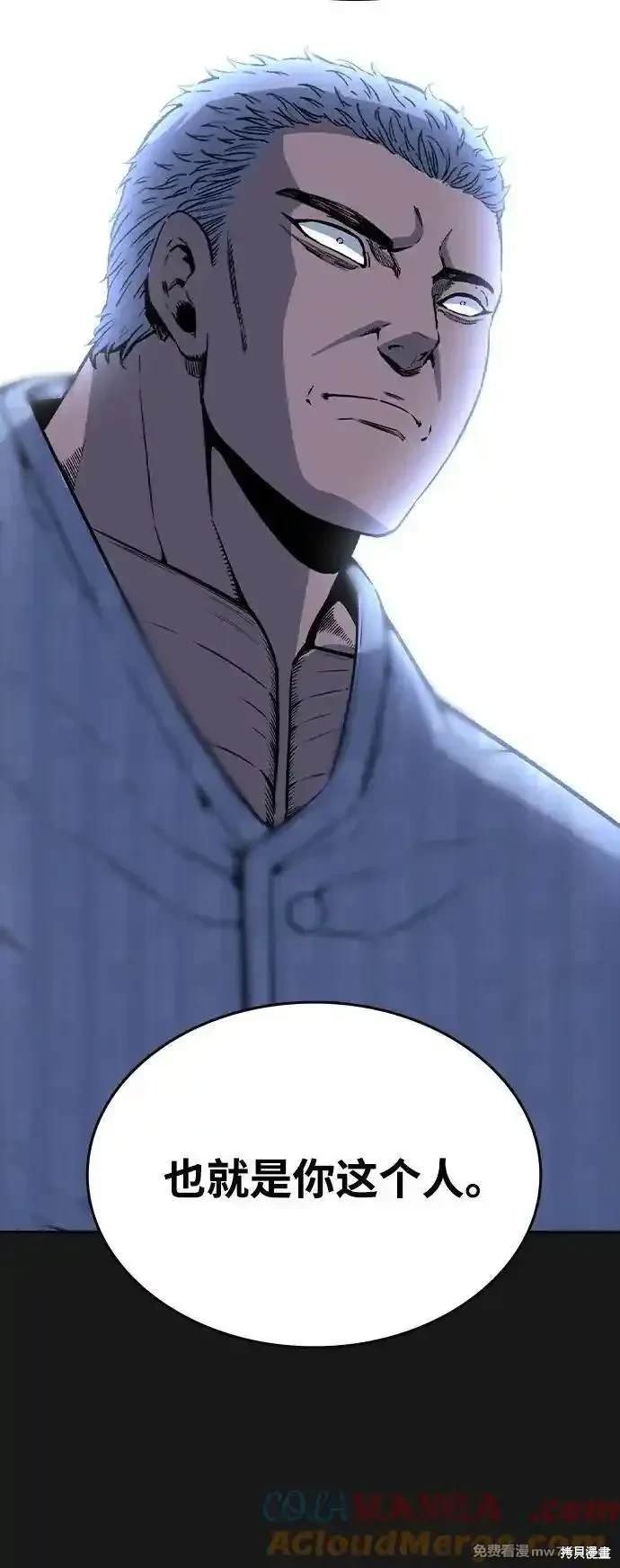 第107话