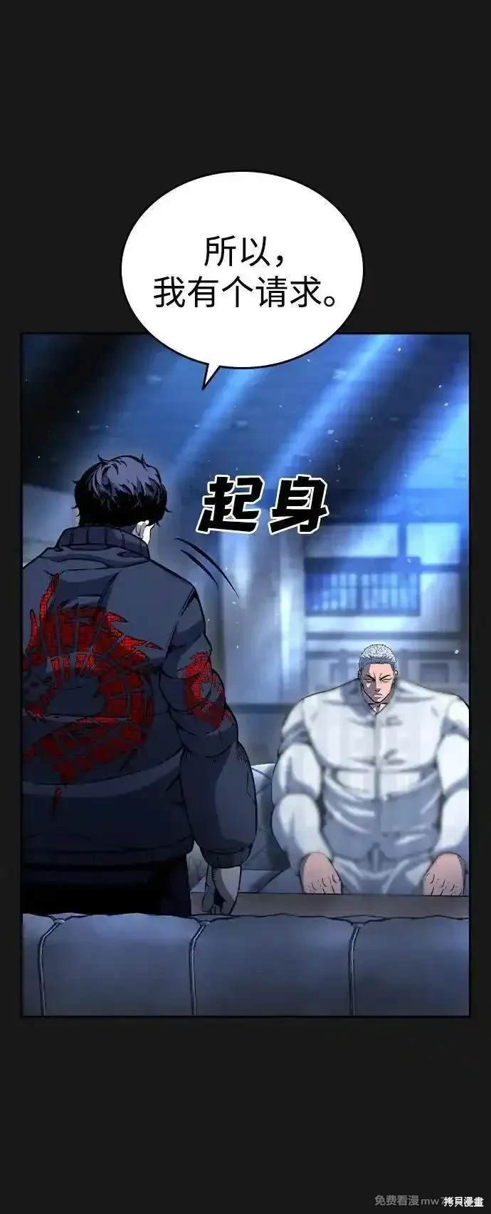 第107话