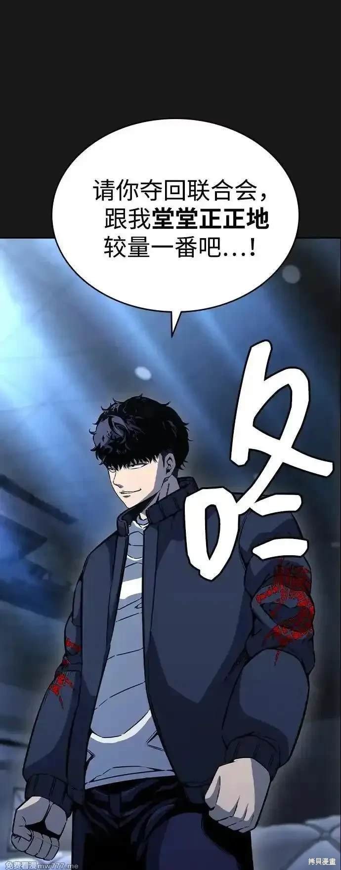 第107话