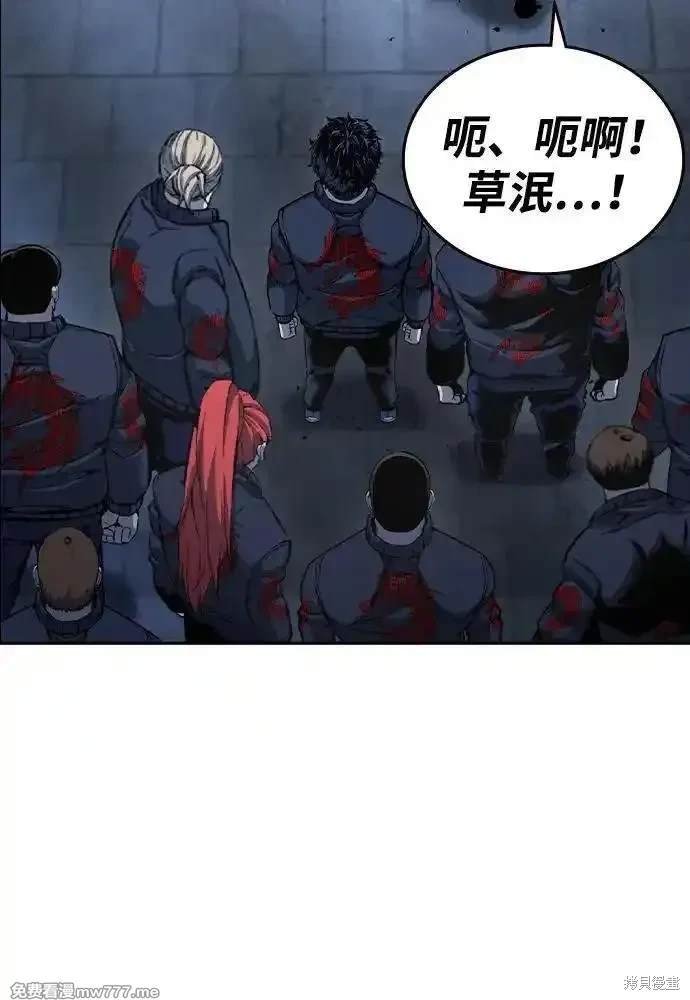 第107话