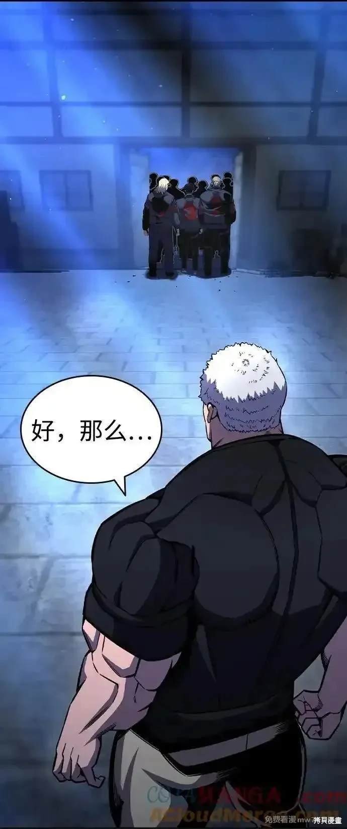 第107话