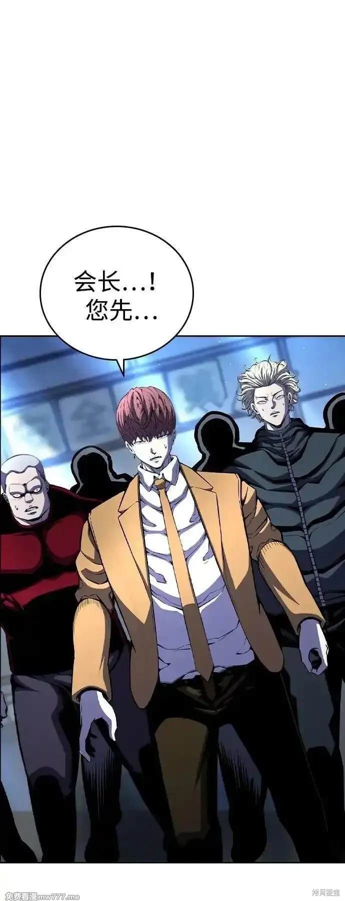 第107话