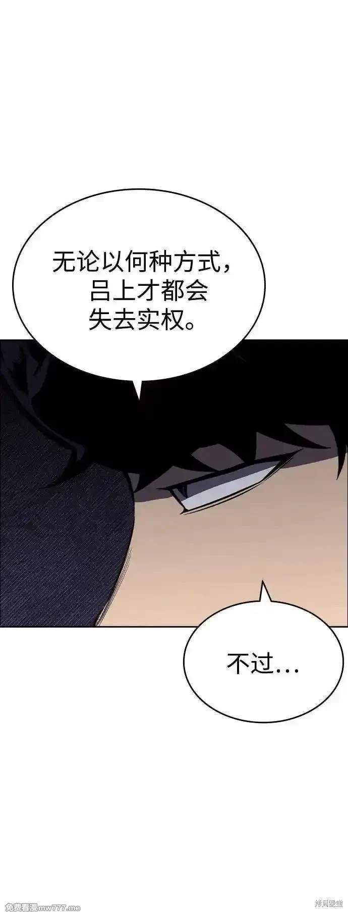 第107话