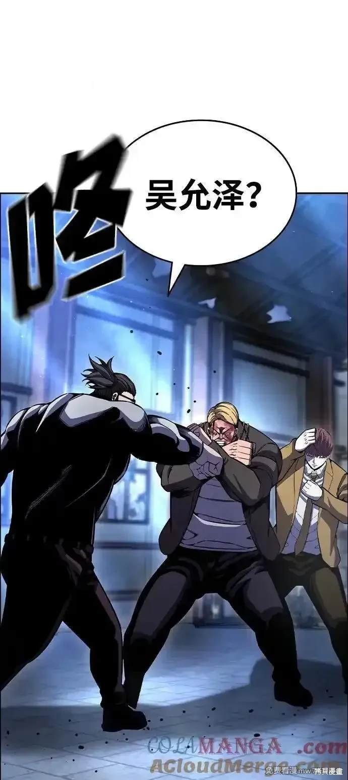 第107话