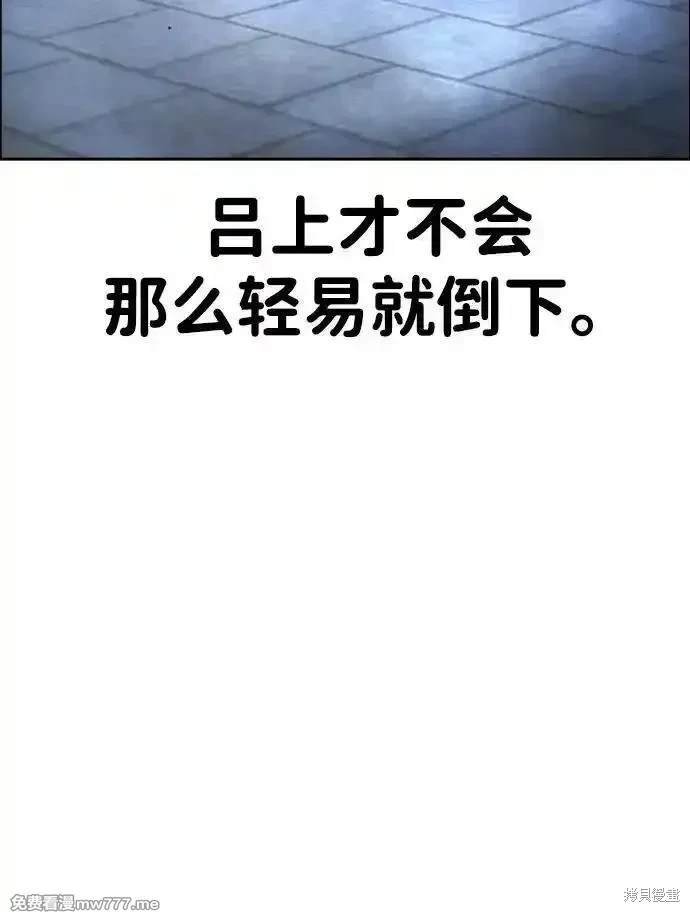 第107话
