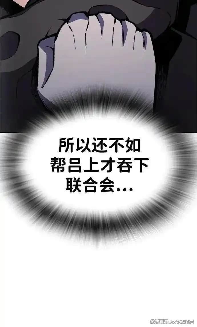 第107话