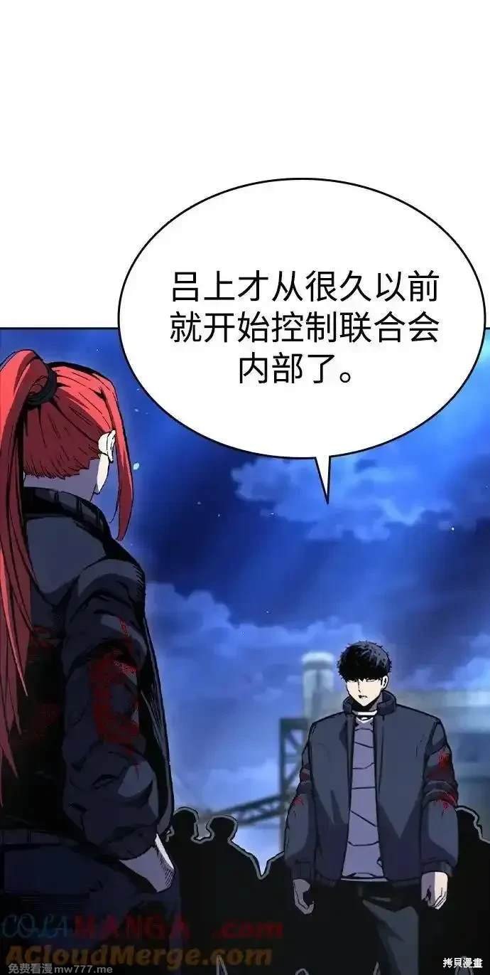 第107话