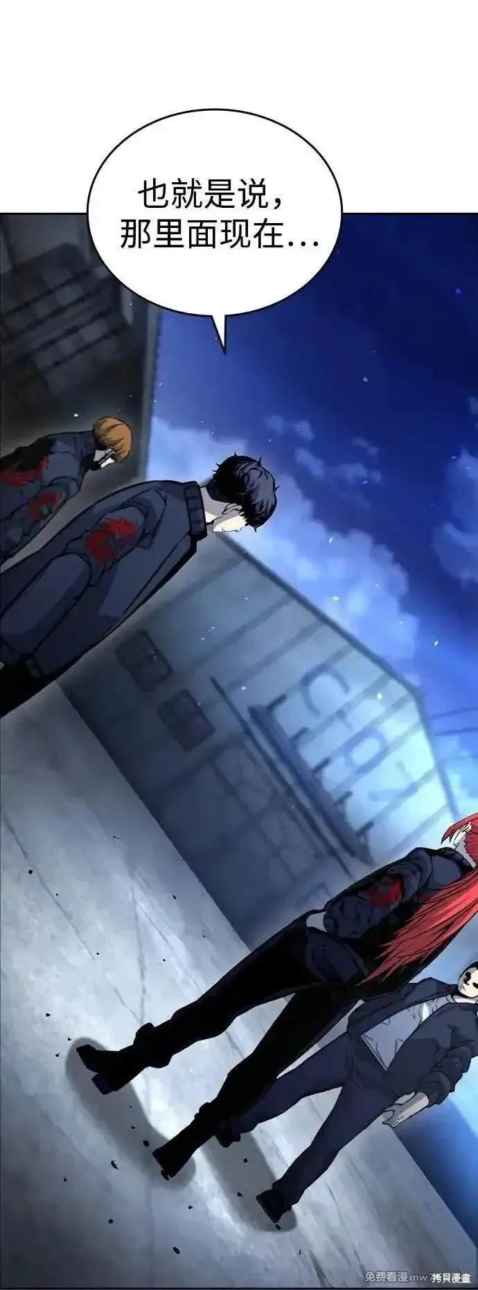 第107话
