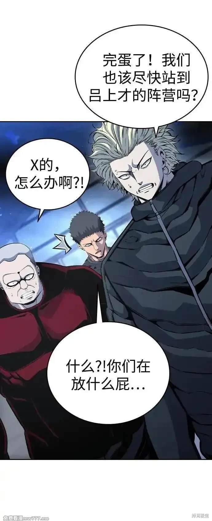 第107话