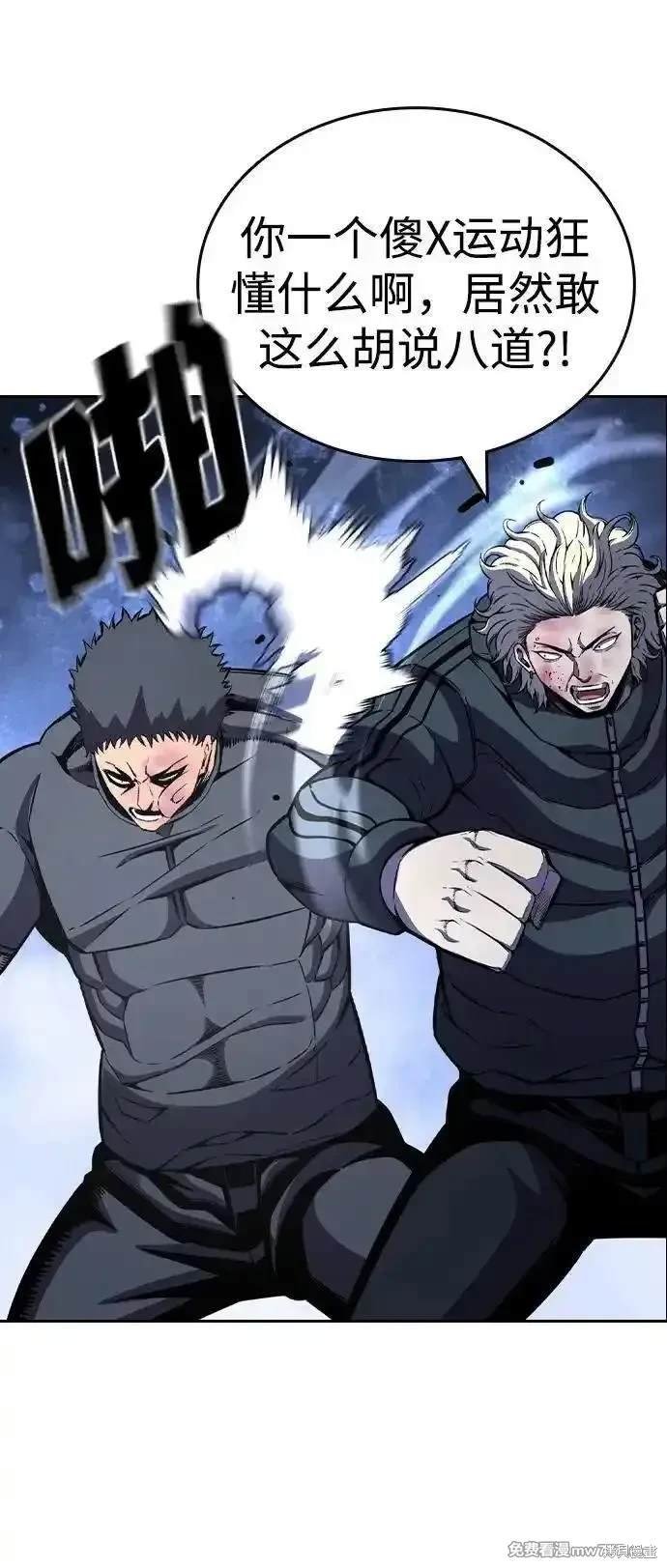 第107话