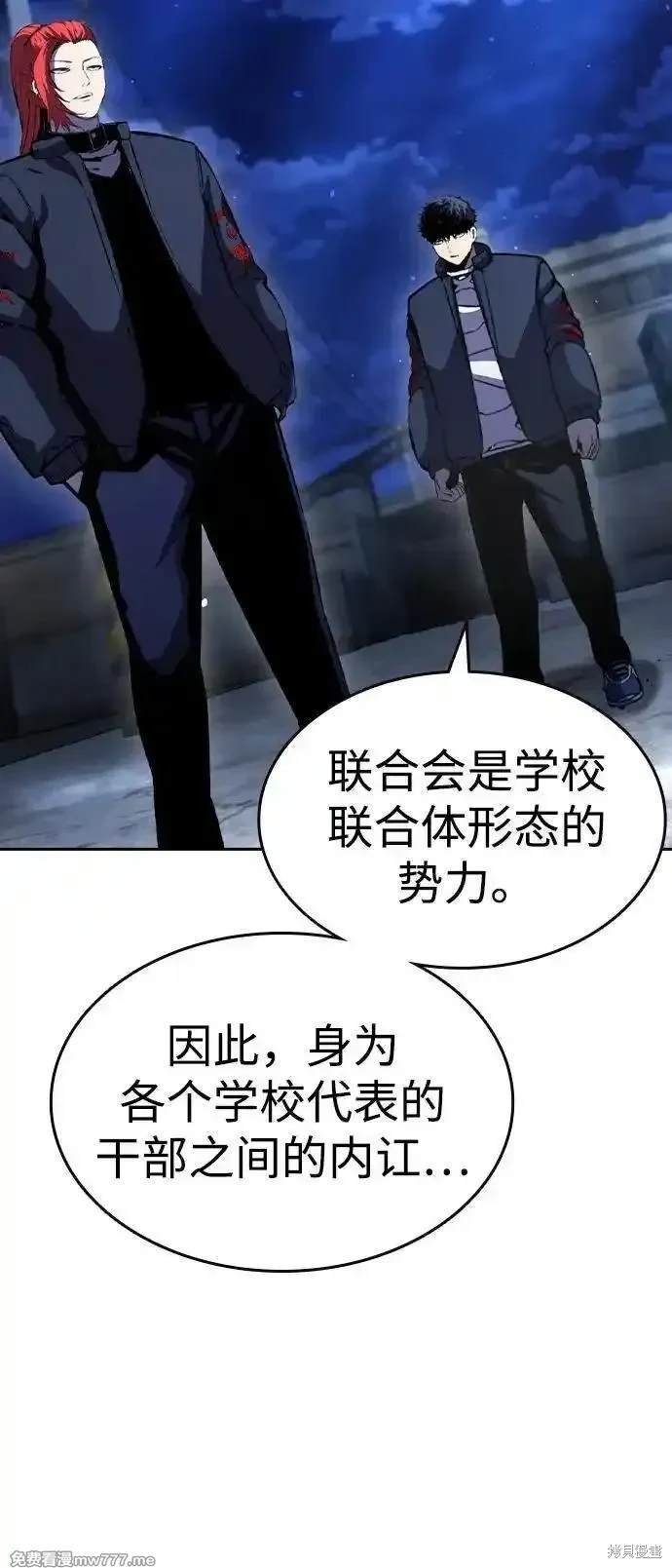 第107话