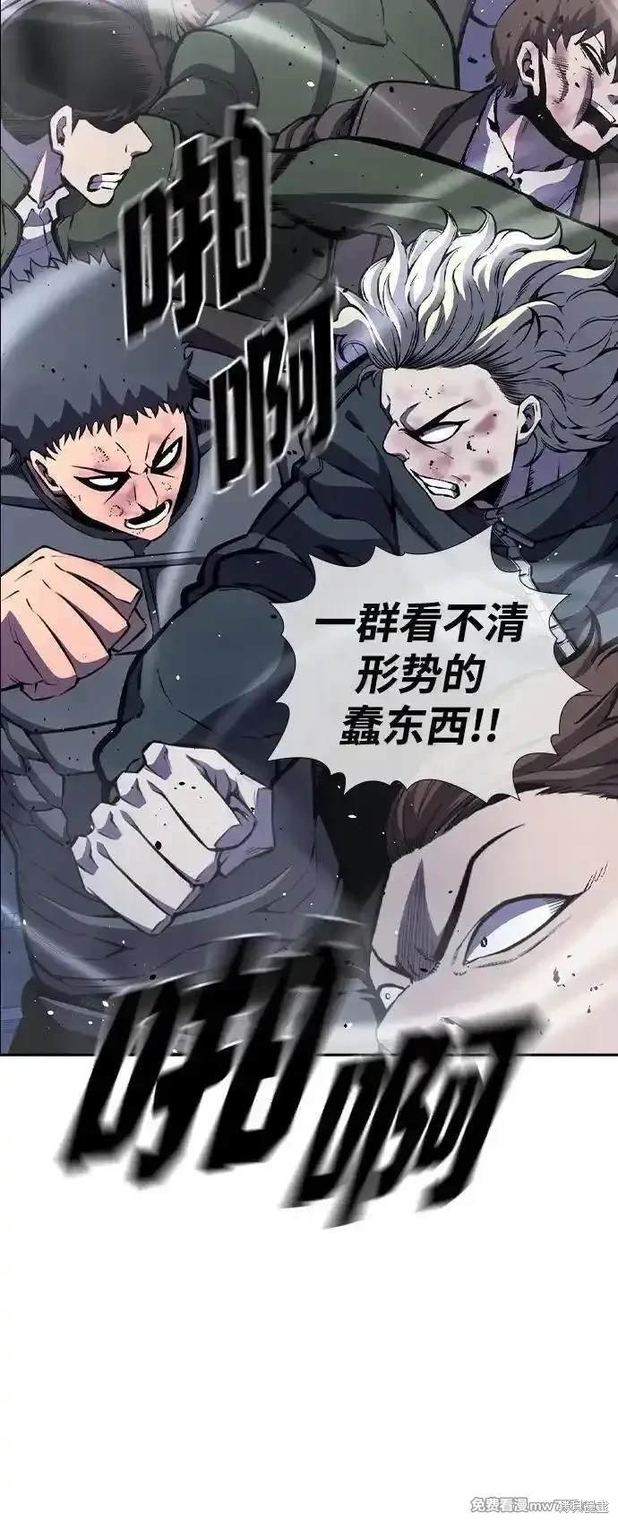 第107话
