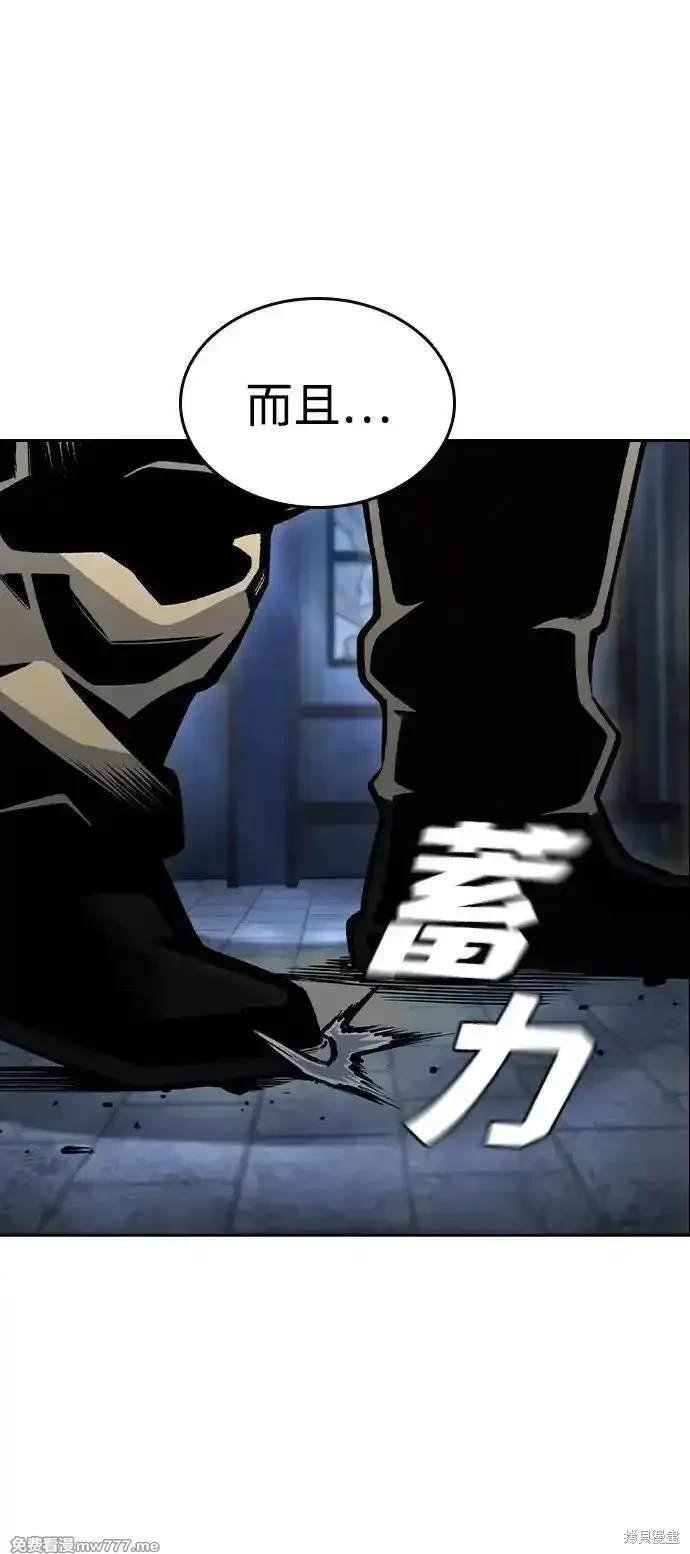 第107话