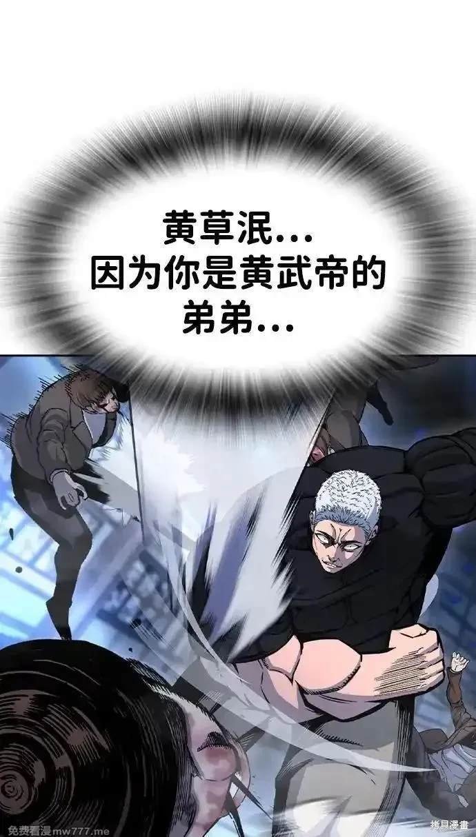 第107话