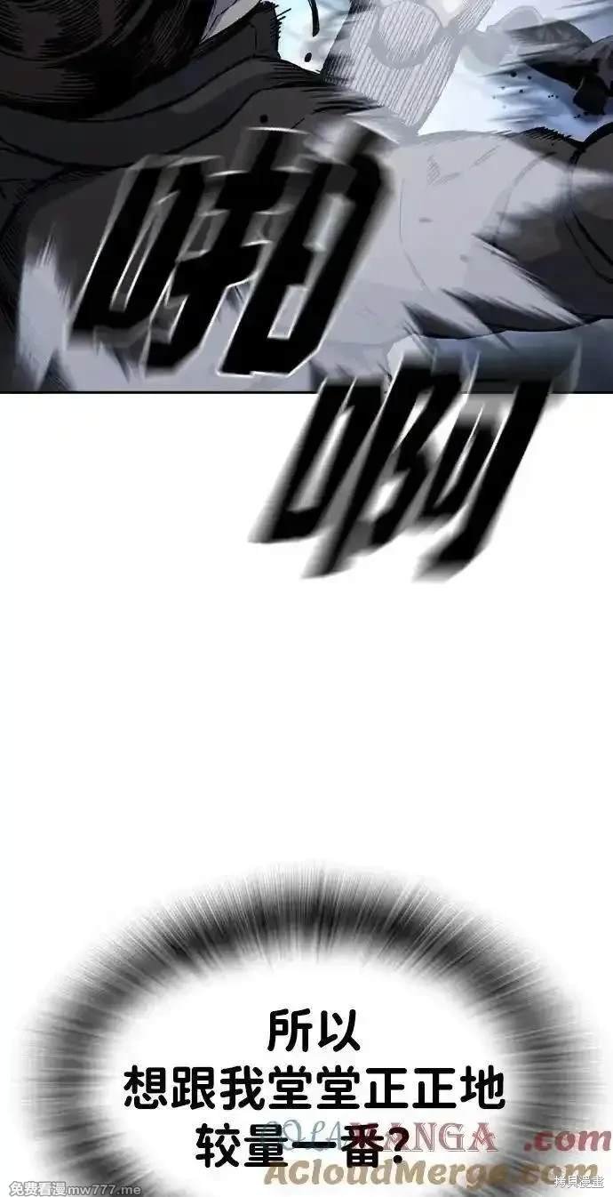 第107话