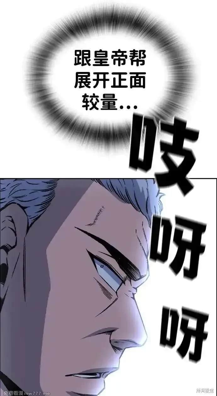 第107话