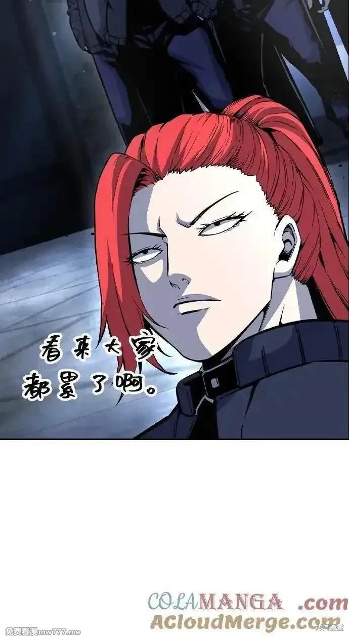 第107话