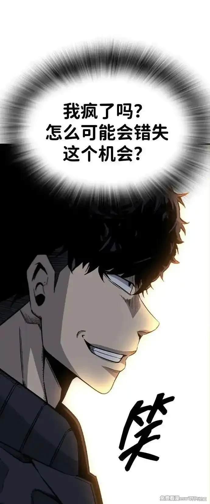第107话