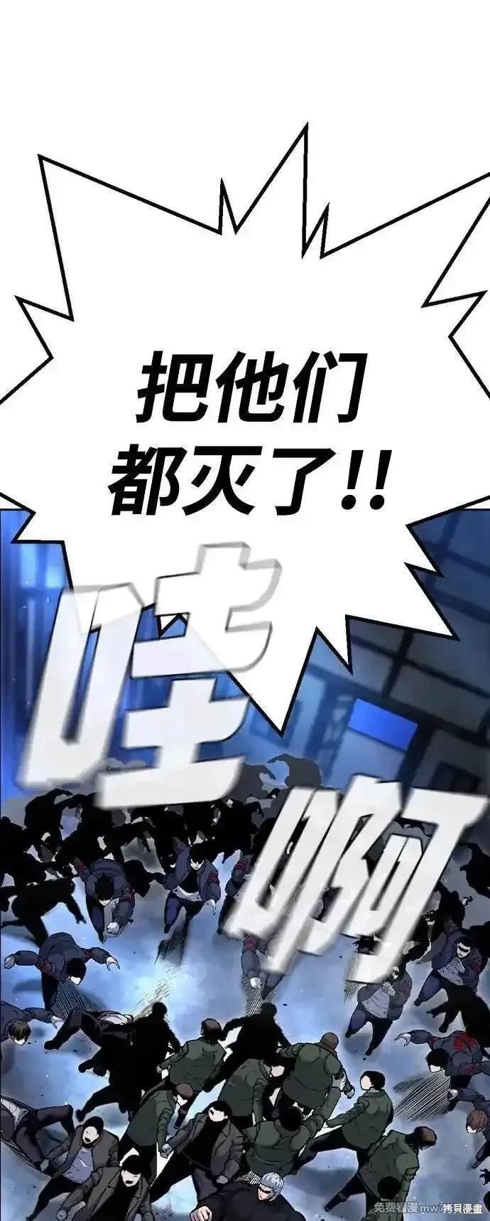 第107话