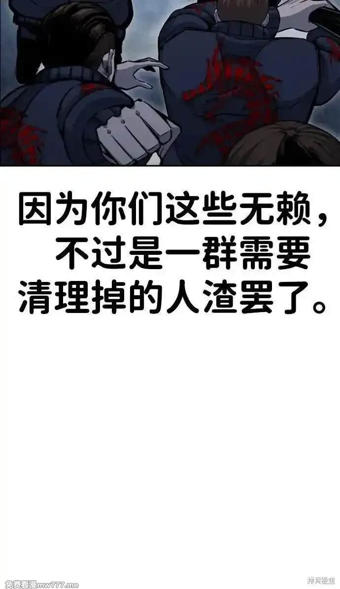 第107话