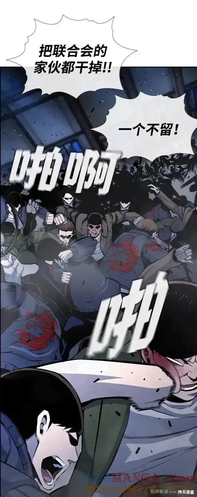 第107话