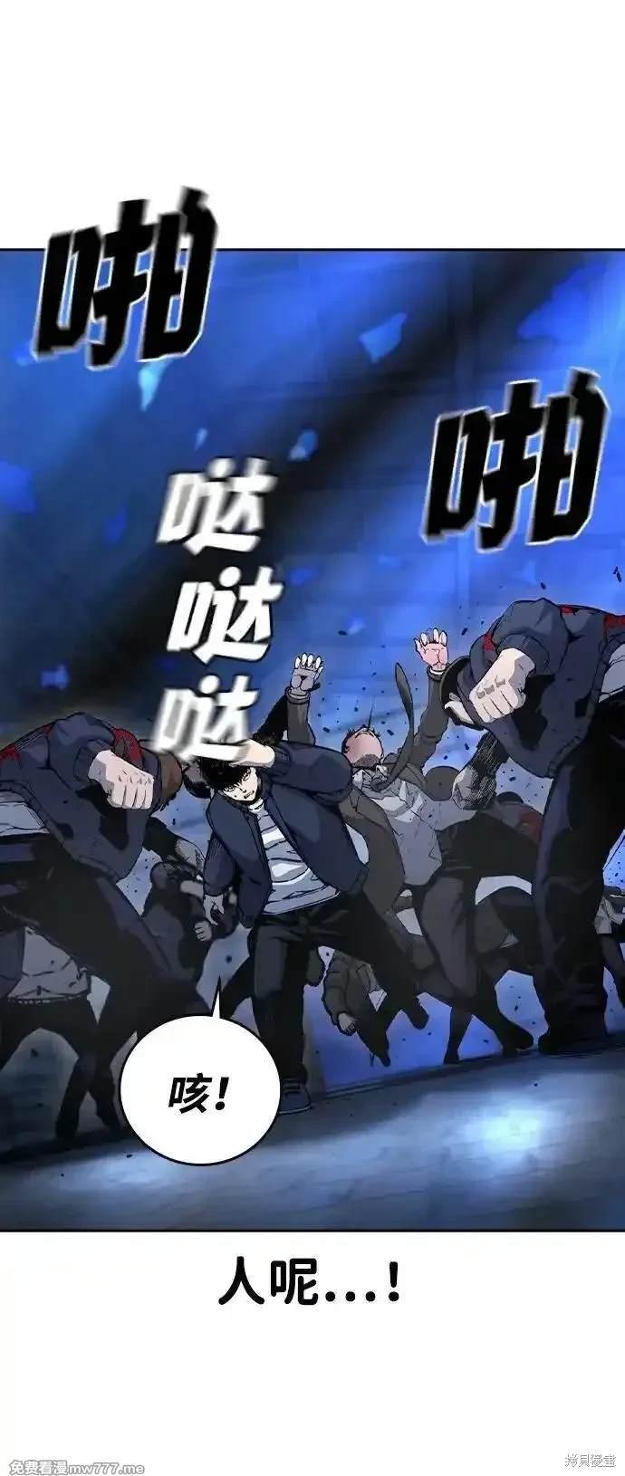 第107话