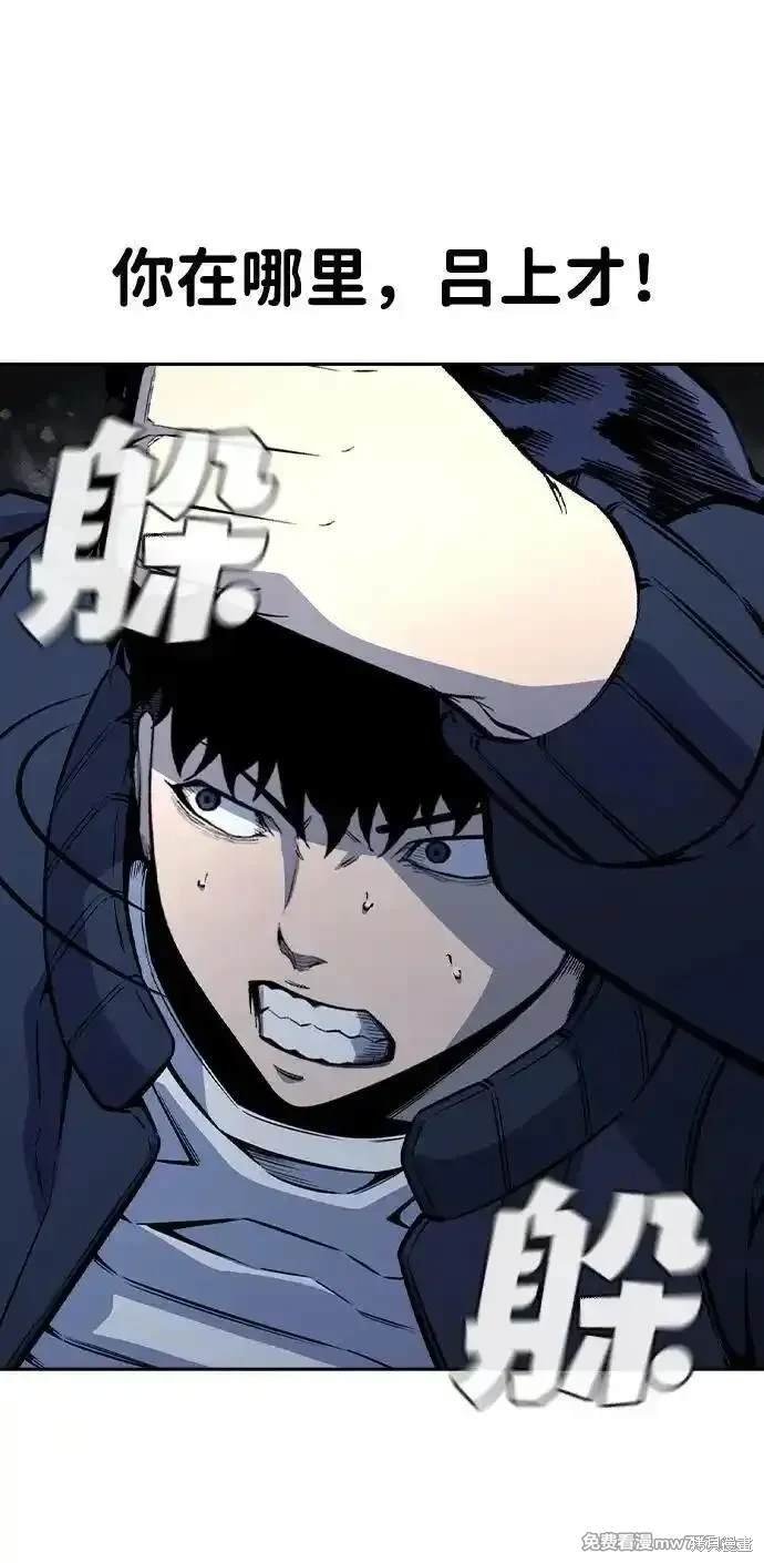 第107话
