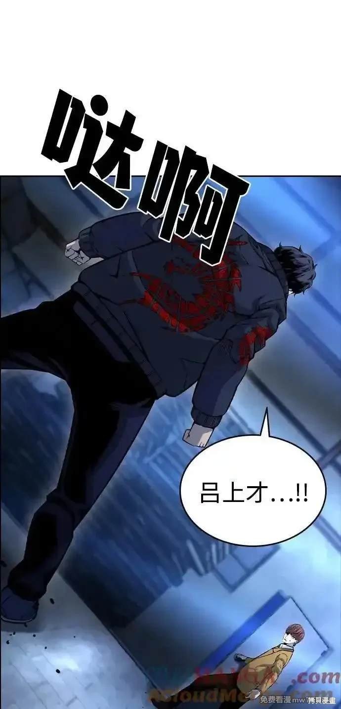 第107话