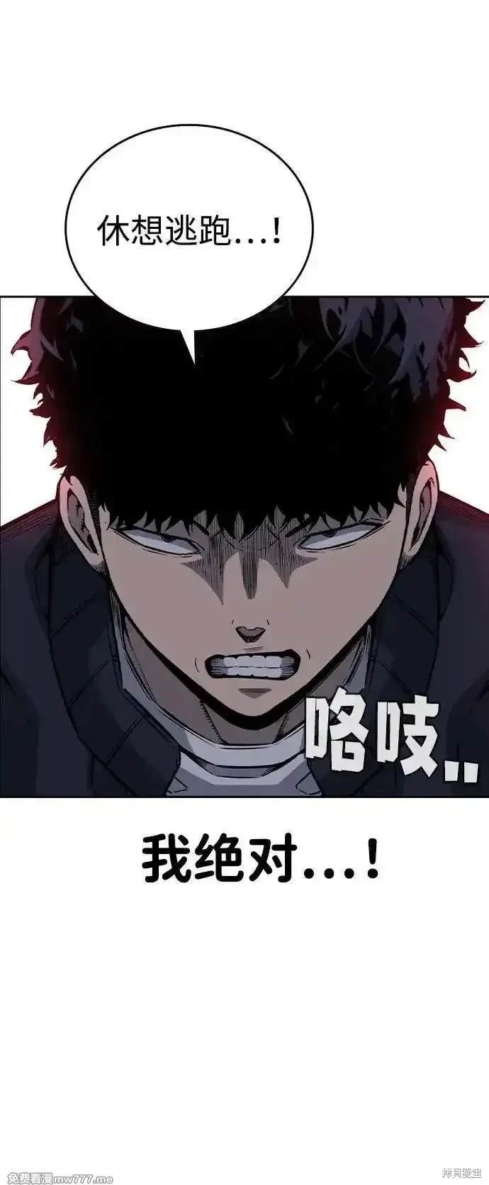 第107话