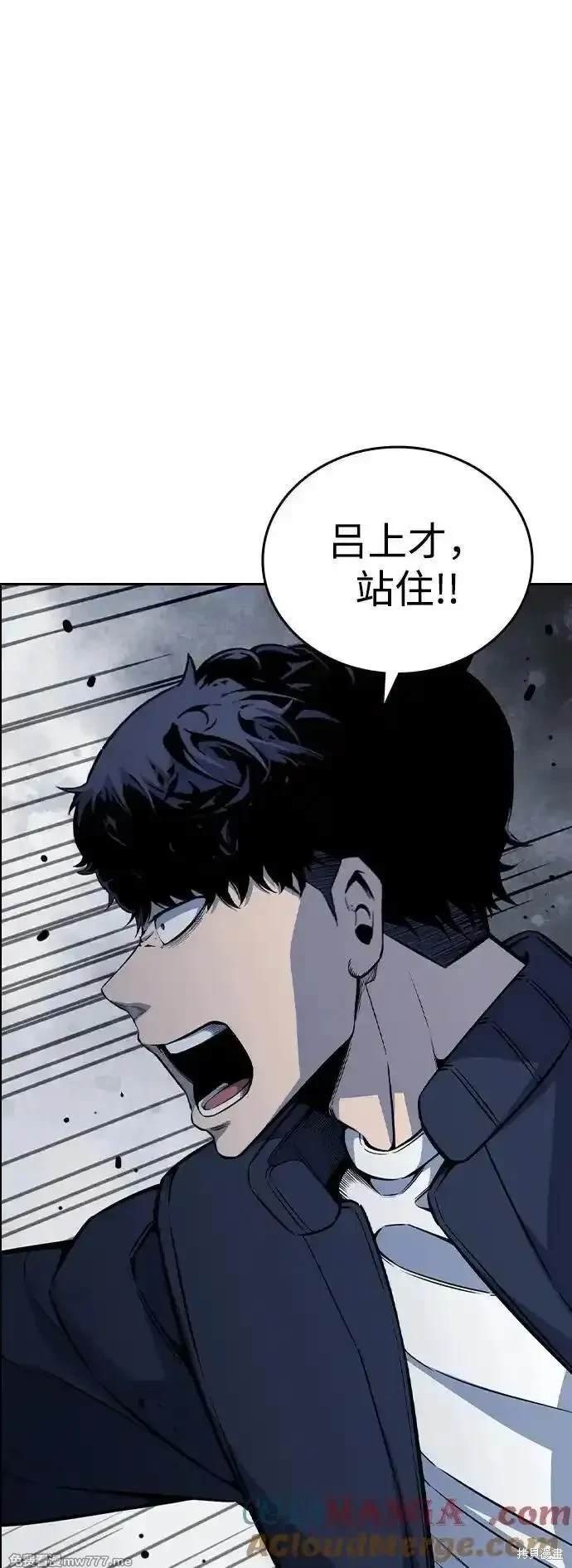 第108话