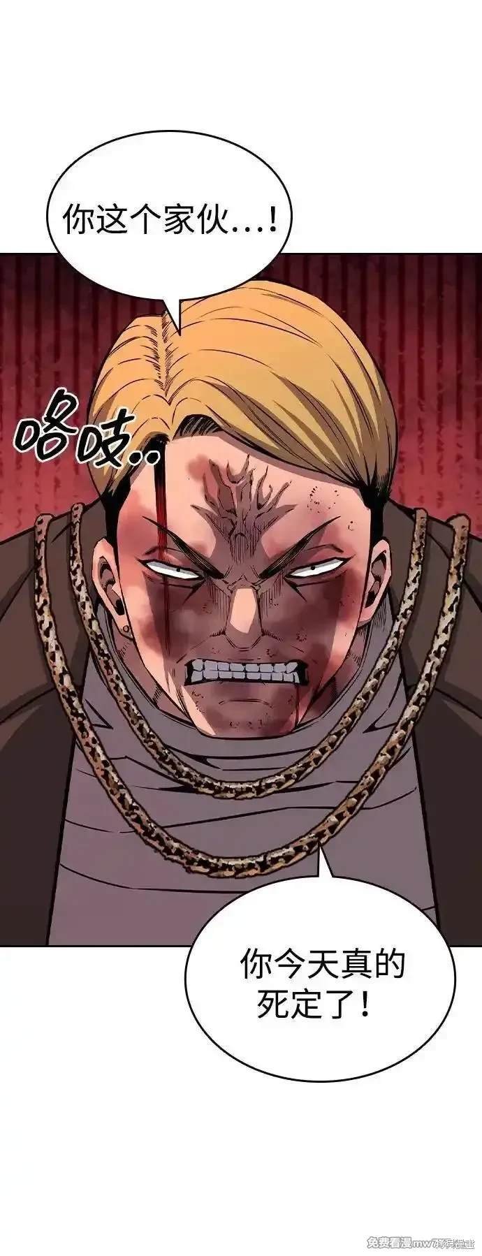 第108话