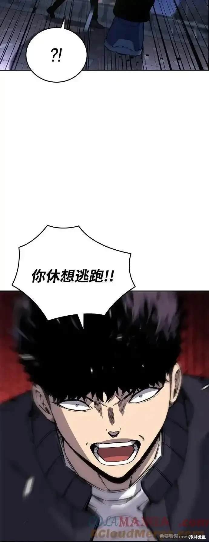 第108话