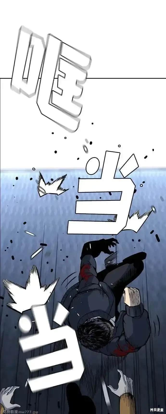 第108话