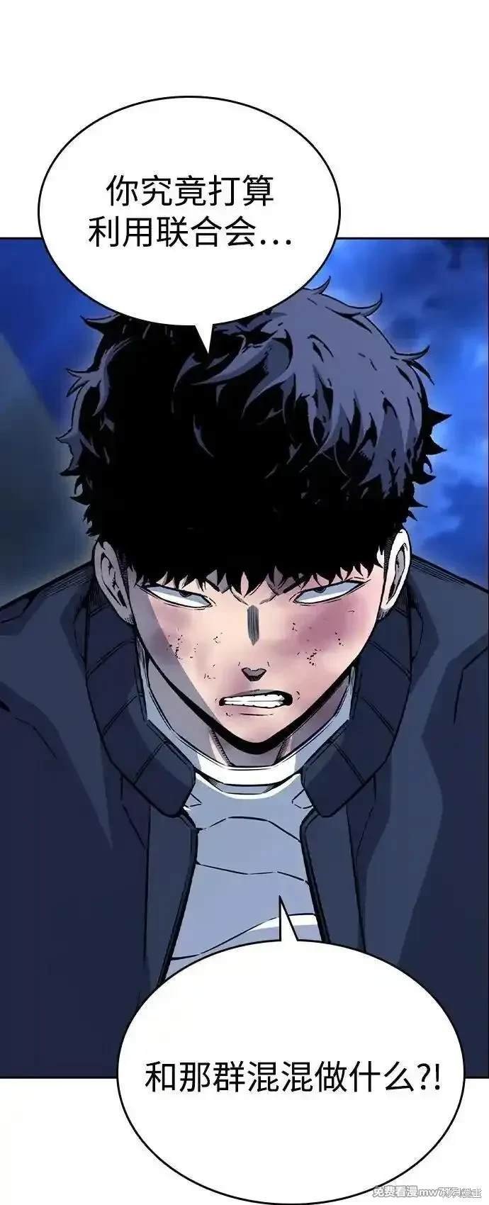 第108话