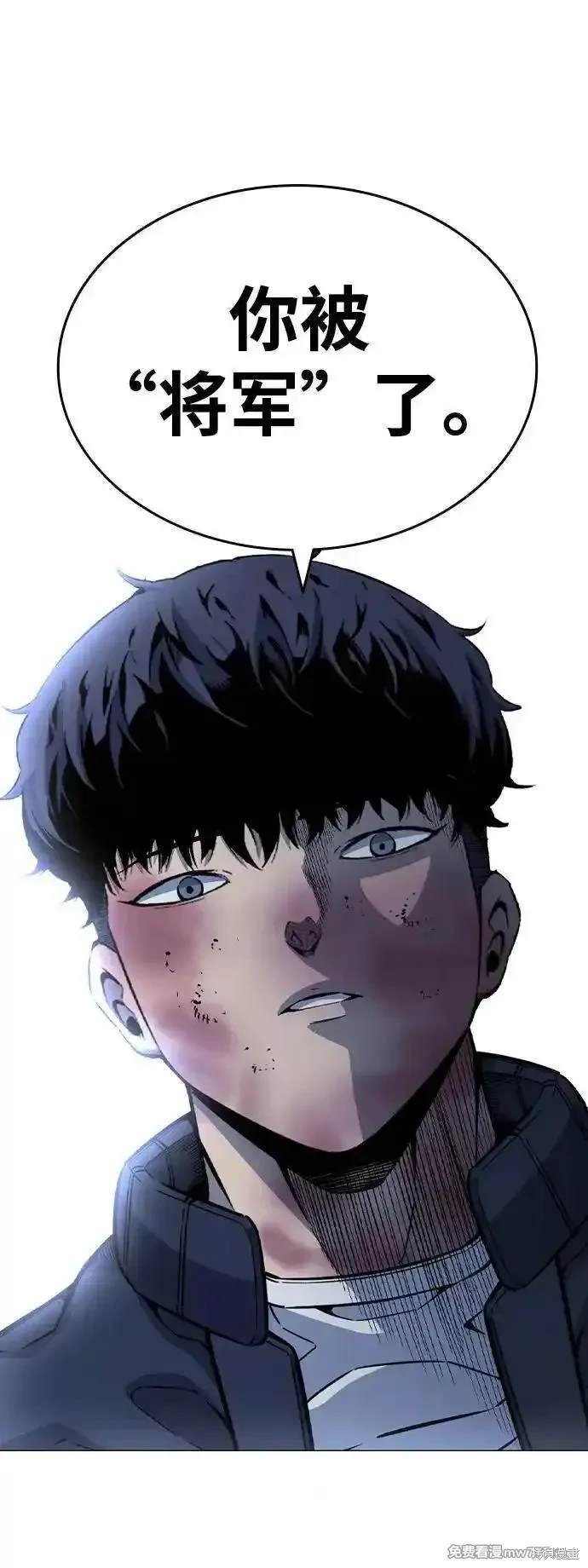 第108话