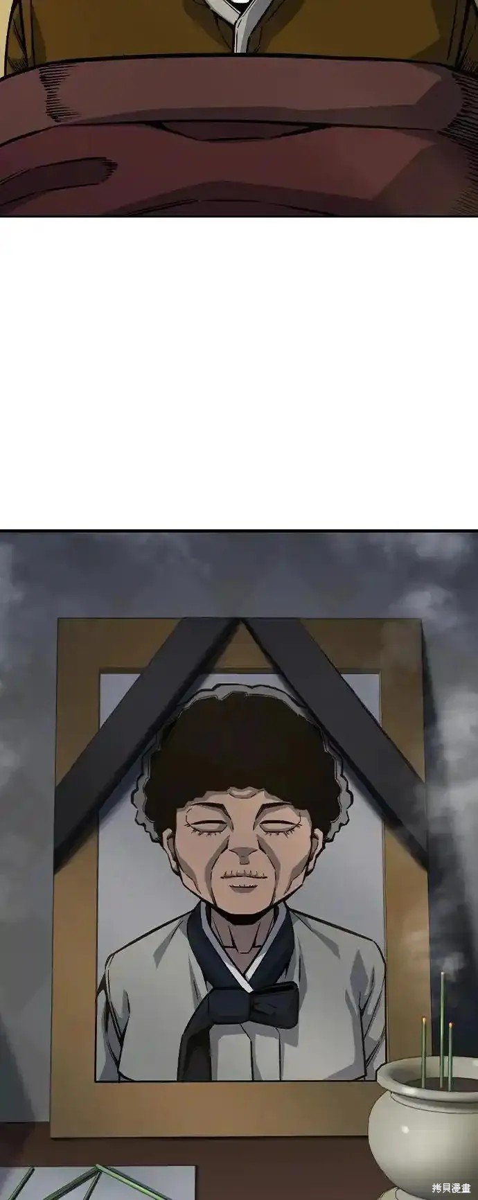 第76话