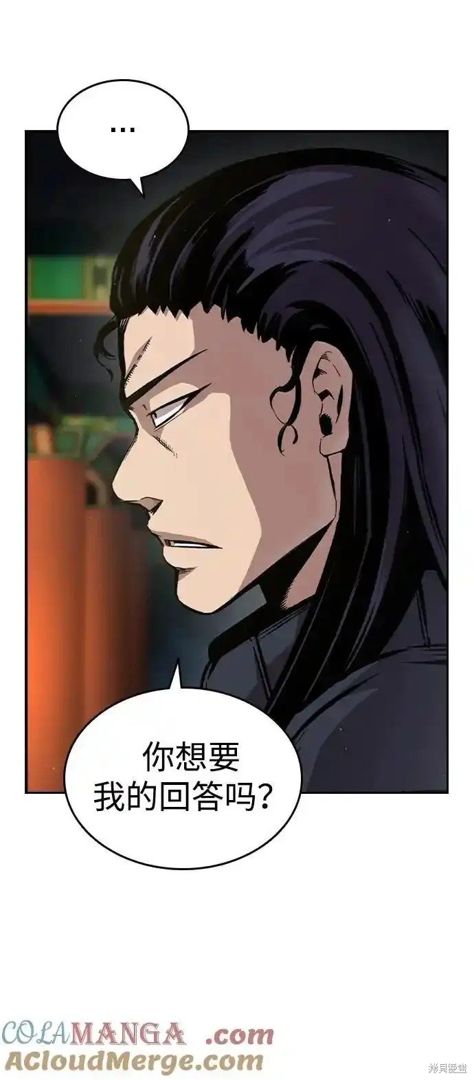 第78话